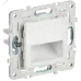 SKANDY Подсветка LED встраиваемая SK-L01W арктический белый IEK SKANDY Подсветка LED встраиваемая SK-L01W арктический белый IEK