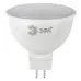 Лампочка светодиодная ЭРА STD LED MR16-10W-827-GU5.3 GU5.3 10Вт софит теплый белый свет