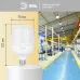 Лампа светодиодная ЭРА RED LINE LED POWER T70-25W-4000-E27 R E27 R 25 Вт колокол нейтральный белый свет