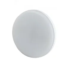 Лампочка светодиодная ЭРА RED LINE LED GX-10W-827-GX53 R 10Вт таблетка теплый белый свет
