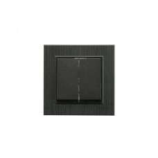 Выключатель двухклавишный KAREA LINE STAR черный