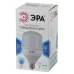 Лампа светодиодная ЭРА STD LED POWER T120-40W-4000-E27 E27 / Е27 40 Вт колокол нейтральный белый свет