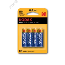 Батарейки Kodak LR6-4BL MAX SUPER Alkaline [KAA-4] (80/400/17600)