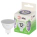 Лампа светодиодная ЭРА GREEN LINE LED MR16-12W-865-GU5.3 GL GU5.3 12 Вт софит холодный свет