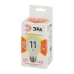 Лампочка светодиодная ЭРА STD LED A60-11W-827-E27 E27 / Е27 11 Вт груша теплый белый свет