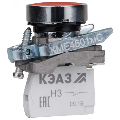 Кнопка КМЕ4601мС-красный-0но+1нз-цилиндр-IP65
