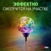 Светильник уличный ЭРА ERASF23-12 Космос на солнечной батарее высота 75 см 20 LED