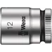 Головка торцевая шестигранная 8790 HMA Zyklop DR 1/4 12X23 мм Головка торцевая шестигранная 8790 HMA Zyklop DR 1/4 12X23 мм