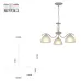 Люстра Rivoli Valerie 9169-303 3 х Е27 40 Вт классика
