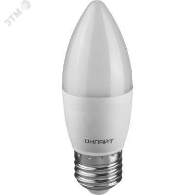 Лампа ОНЛАЙТ 90 455 OLL-C37-15-230-2.7K-E27-FR