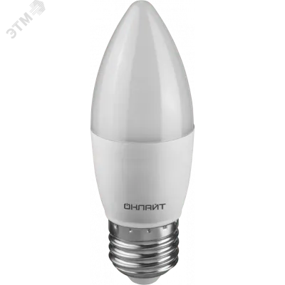 Лампа ОНЛАЙТ 90 455 OLL-C37-15-230-2.7K-E27-FR