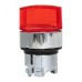 Исполнительный механизм переключателя S4 красный на 2 положения возвратный без фиксации, с подсветкой с короткой ручкой IP65