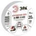 Изолента ЭРА ET1520WHITE ПВХ 15мм х 20м белая