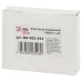 Контактор модульный ЭРА PRO NO-902-293 КМ25-11 AC