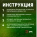 Светильник уличный ЭРА ERASF23-14 Ротанг на солнечной батарее высота 41 см 4 шт 4 LED