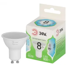 Лампа светодиодная ЭРА GREEN LINE LED MR16-8W-840-GU10 GL GU10 8 Вт софит яркий белый свет