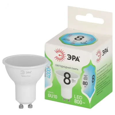 Лампа светодиодная ЭРА GREEN LINE LED MR16-8W-840-GU10 GL GU10 8 Вт софит яркий белый свет