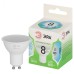 Лампа светодиодная ЭРА GREEN LINE LED MR16-8W-840-GU10 GL GU10 8 Вт софит яркий белый свет