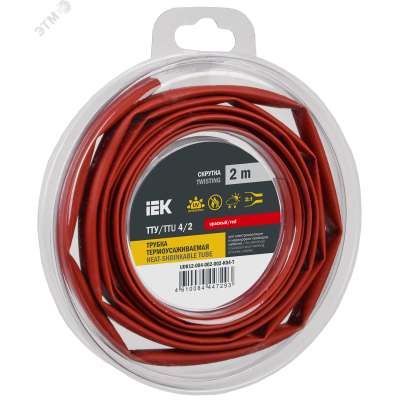 Трубка термоусадочная ТТУ нг-LS 4/2 красная (2м/упак) IEK