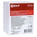 Переключатель кулачковый ПК-1-22 10А 2P 1-0-2 с блокировкой IP65 PROxima