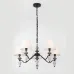 Люстра Rivoli Alisia 2096-305 5 х Е14 40 Вт классика