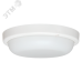 Светильник светодиодный ЖКХ круг ДПО-1004 15Вт 6500K IP65 LUMA