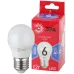 Лампочка светодиодная ЭРА RED LINE LED P45-6W-865-E27 R E27 / Е27 6Вт шар холодный дневной свет