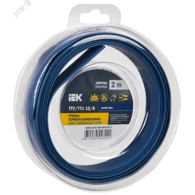 Трубка термоусадочная ТТУ нг-LS 12/6 синяя (2м/упак) IEK