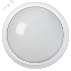 Светильник авар. LED ДПО 5343 12Вт 3ч 4000К IP54 круг IEK