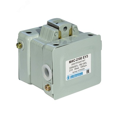 Электромагнит МИС 2100 220В 50Гц