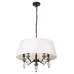 Люстра Rivoli Alisia 2096-310 5 х Е14 40 Вт классика