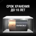Duracell батарейки щелочные размера C, 2 шт. в упаковке