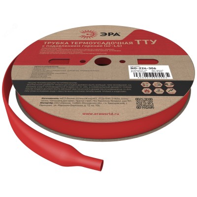 Термоусадочная трубка ЭРА NO-224-306 ТТУ нг-LS 12/6 красная (рулон 100 метров)