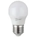 Лампочка светодиодная ЭРА RED LINE LED P45-6W-865-E27 R E27 / Е27 6Вт шар холодный дневной свет