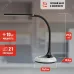 Настольный светильник ЭРА NLED-481-10W-BK светодиодный с RGB ночником черный