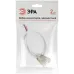 Набор коннекторов ЭРА LS-connector-15mm-D-IP68-bath для термостойкой светодиодной ленты, 2 шт.