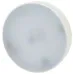 Лампочка светодиодная ЭРА RED LINE LED GX-12W-827-GX53 R GX53 12Вт таблетка теплый белый свет