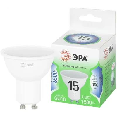 Лампа светодиодная LED 15Вт 1500Лм 6500К софит MR16 GU10 холодный свет GREEN LINE