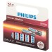 Батарейки Philips LR6P8W/51 АА алкалиновые 1,5v 8 шт. LR6-8BL Power (8/160/19200)