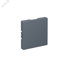 ЗАГЛУШКА ATLASDESIGN ГРИФЕЛЬ