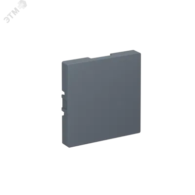 ЗАГЛУШКА ATLASDESIGN ГРИФЕЛЬ