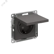 ATLASDESIGN РОЗЕТКА с заземл. со шторками с крышкой, 16А, IP20, механизм, БАЗАЛЬТ