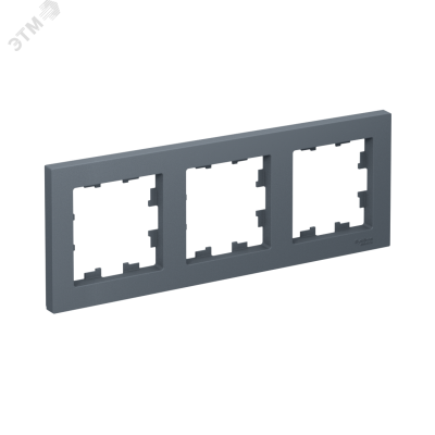 Рамка трехпостовая ATLASDESIGN универсальная грифель