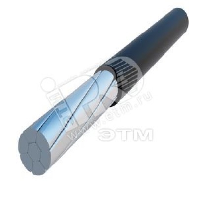 Провод СИП-3 1x120-20