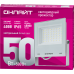 Прожектор светодиодный ДО-50w OFL-50-4K-WH-IP65-LED