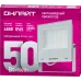 Прожектор светодиодный ДО-50w OFL-50-4K-WH-IP65-LED