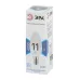Лампочка светодиодная ЭРА STD LED B35-11W-840-E14 E14 / Е14 11Вт свеча нейтральный белый свeт