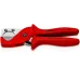 KNIPEX Труборез-ножницы для композитных металлопластиковых и пластиковых труб, рез d 12 - 25 мм, L-185 мм, пластиковые армированные фиберглассом ру