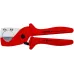 KNIPEX Труборез-ножницы для композитных металлопластиковых и пластиковых труб, рез d 12 - 25 мм, L-185 мм, пластиковые армированные фиберглассом ру