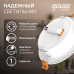 Светильник Gauss Basic Downlight круг 4,5W 300lm 4000K 210-240V IP20 95*26 белый LED